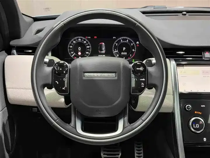 Found Sports 2020 249PS R-Dynamic Performance Edition 10