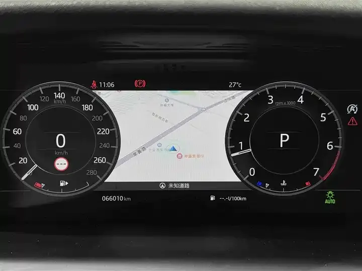 Found Sports 2020 249PS R-Dynamic Performance Edition 8