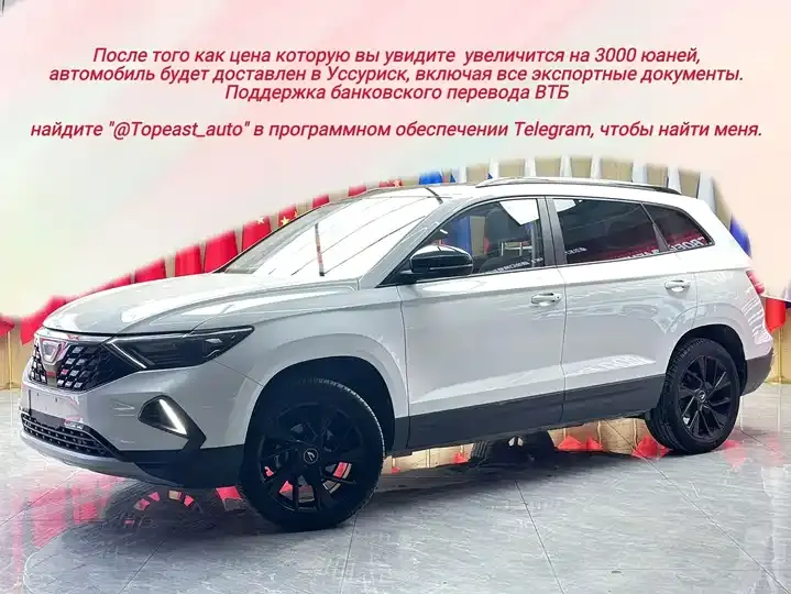 Open image lightbox: Jetta VS7 2022 Panda Edition 1.4T Auto Enjoy Pro