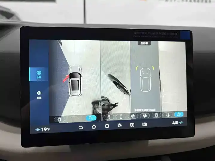 Yuan UP 2025 301KM Pilot 12