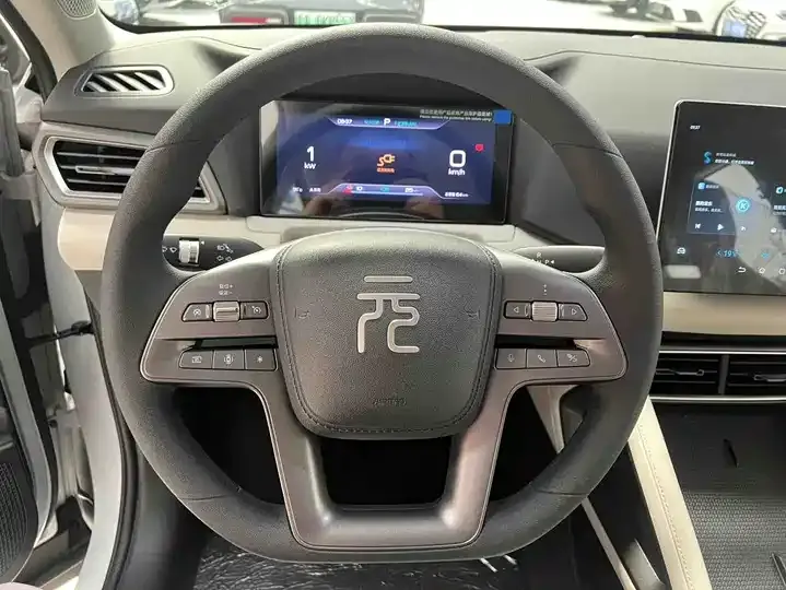 Yuan UP 2025 301KM Pilot 8