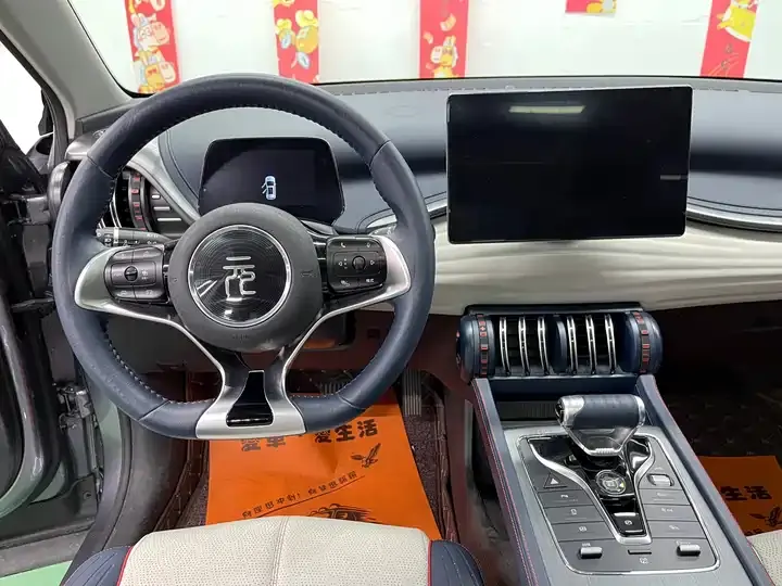 Yuan PLUS 2022 430KM Honorable Model 11