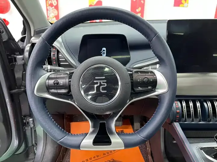 Yuan PLUS 2022 430KM Honorable Model 12