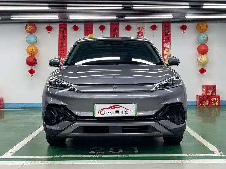 Yuan PLUS 2022 430KM Honorable Model 2