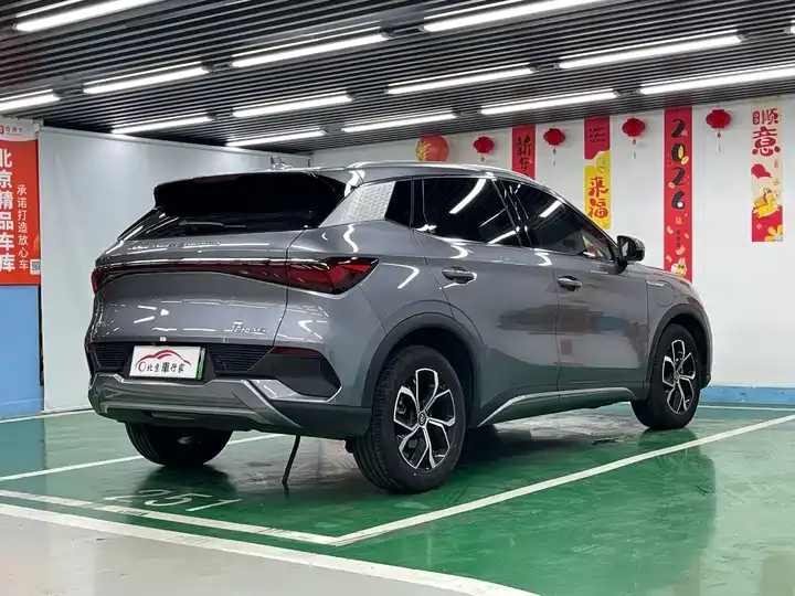 Yuan PLUS 2022 430KM Honorable Model 5