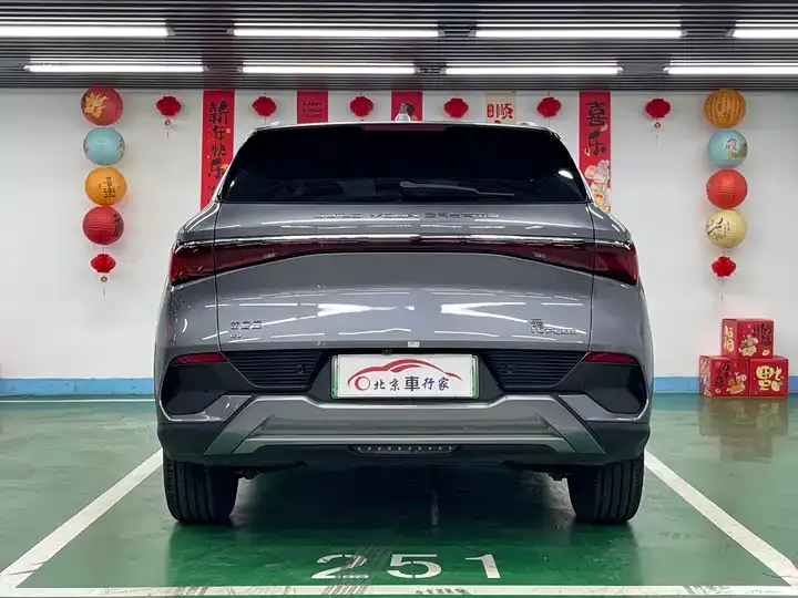 Yuan PLUS 2022 430KM Honorable Model 6