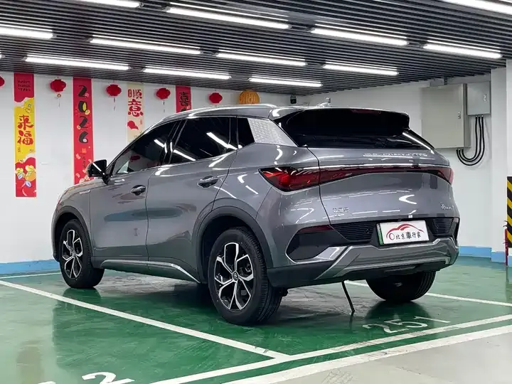 Yuan PLUS 2022 430KM Honorable Model 7