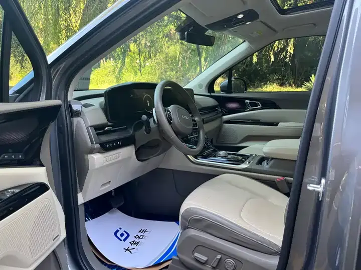 Jiahua 2021 2.0T Flagship Edition 3
