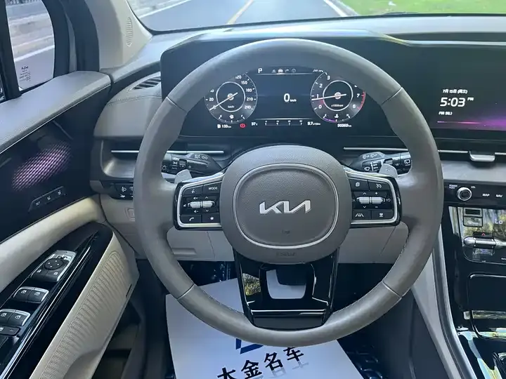 Jiahua 2021 2.0T Flagship Edition 6
