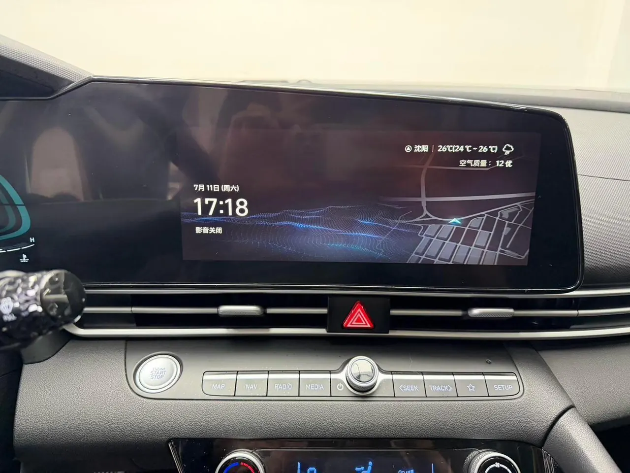 Hyundai 2023 Elantra -3-compartment 1.5 stepless LUX premium automatic gear 20