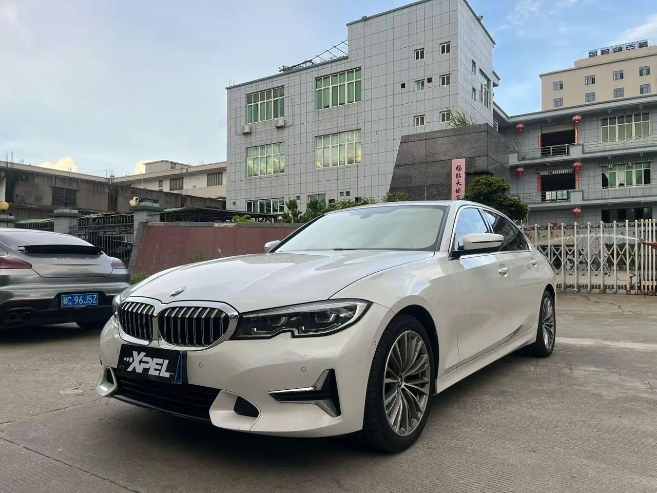BMW 3 Series 2020 325Li 2.0T First Edition Automatic Gear - View 1