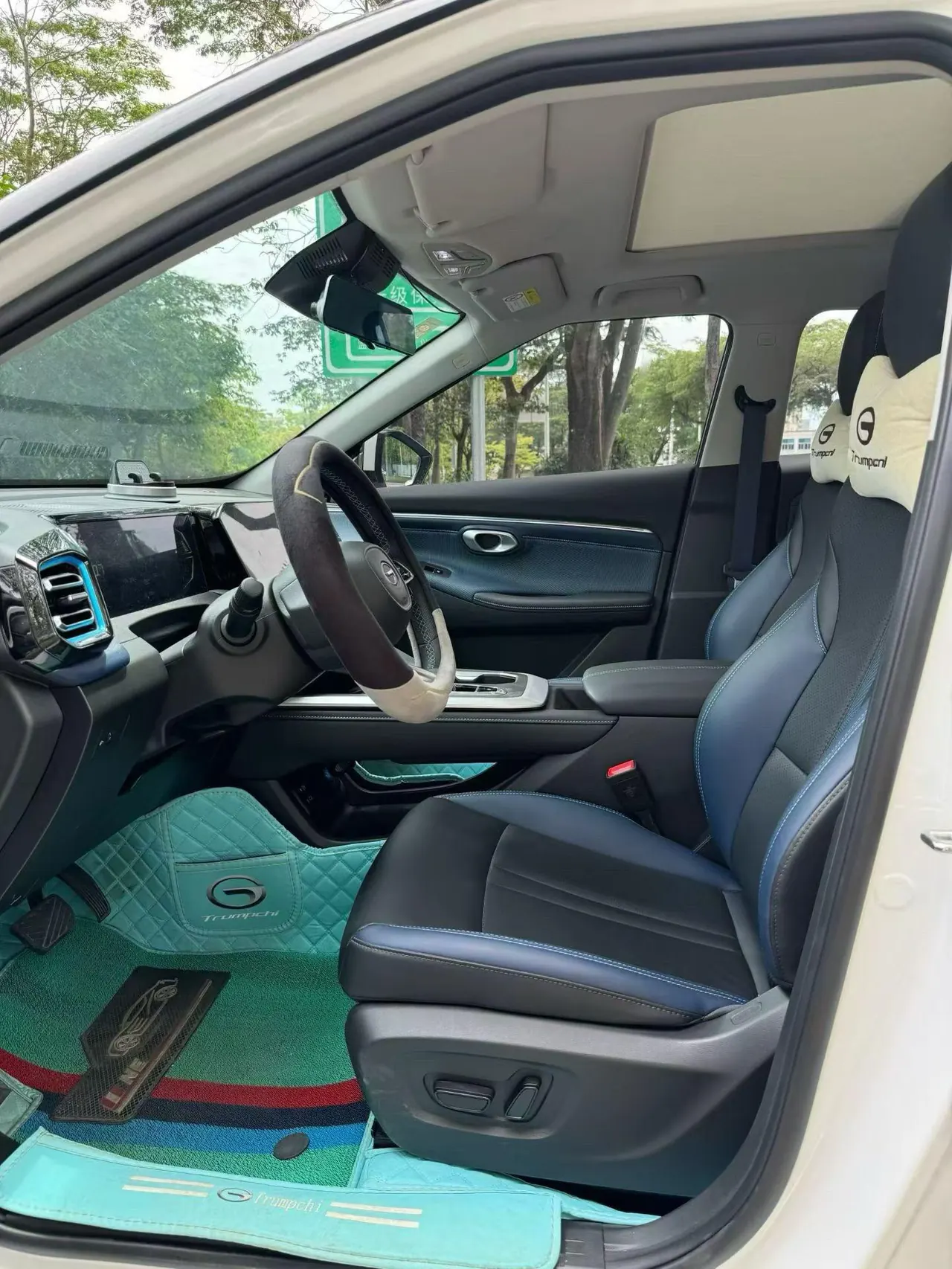 Chuanqi 2023 GS3 Speed 1.5T 270T Jin Zhi Edition Automatic Gear 2