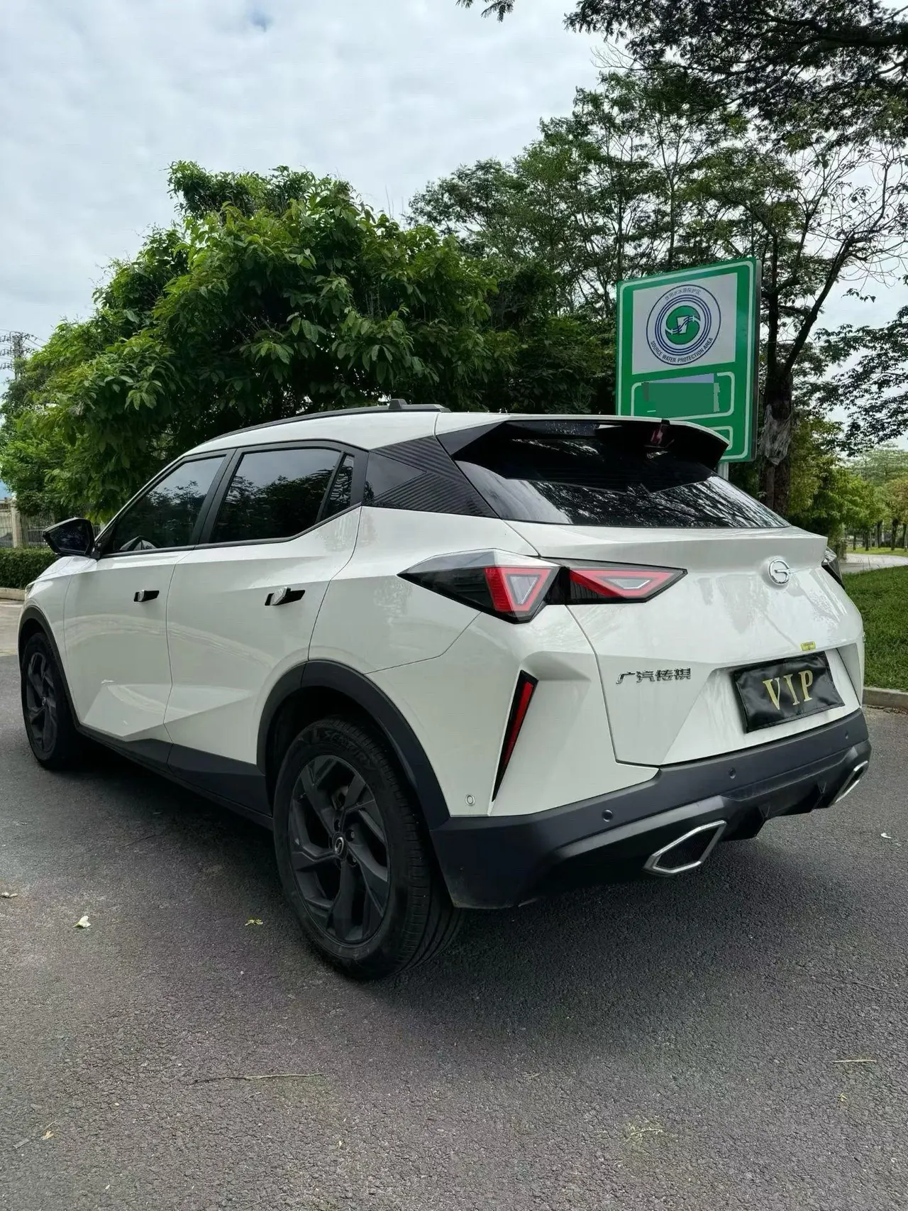Chuanqi 2023 GS3 Speed 1.5T 270T Jin Zhi Edition Automatic Gear 5