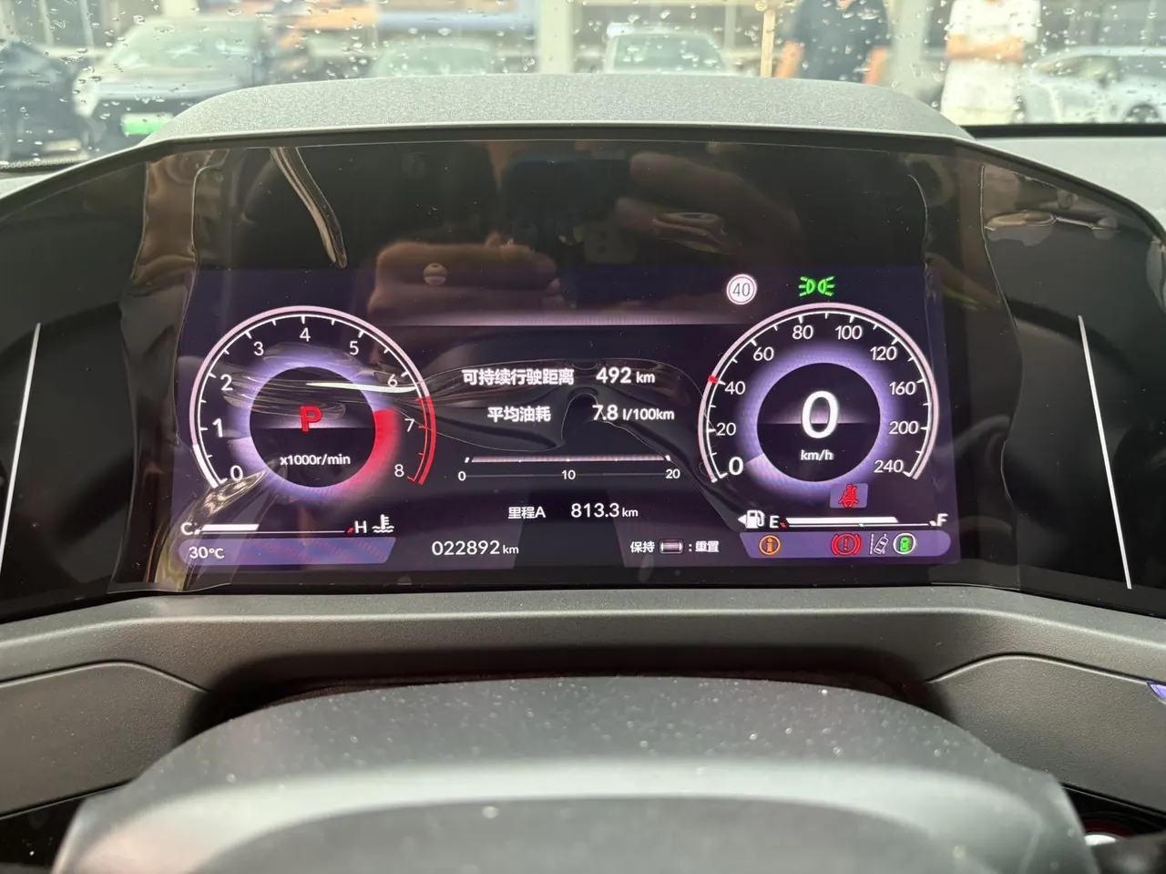 Honda 2023 11th Generation Accord 1.5T Stepless 260TURBO Excellent Automatic Gear 8