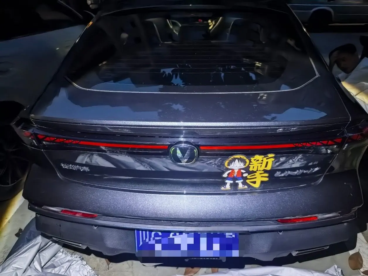 ChangAn 2025 UNI-V 1.5T 500Bar distinguished automatic gear 4