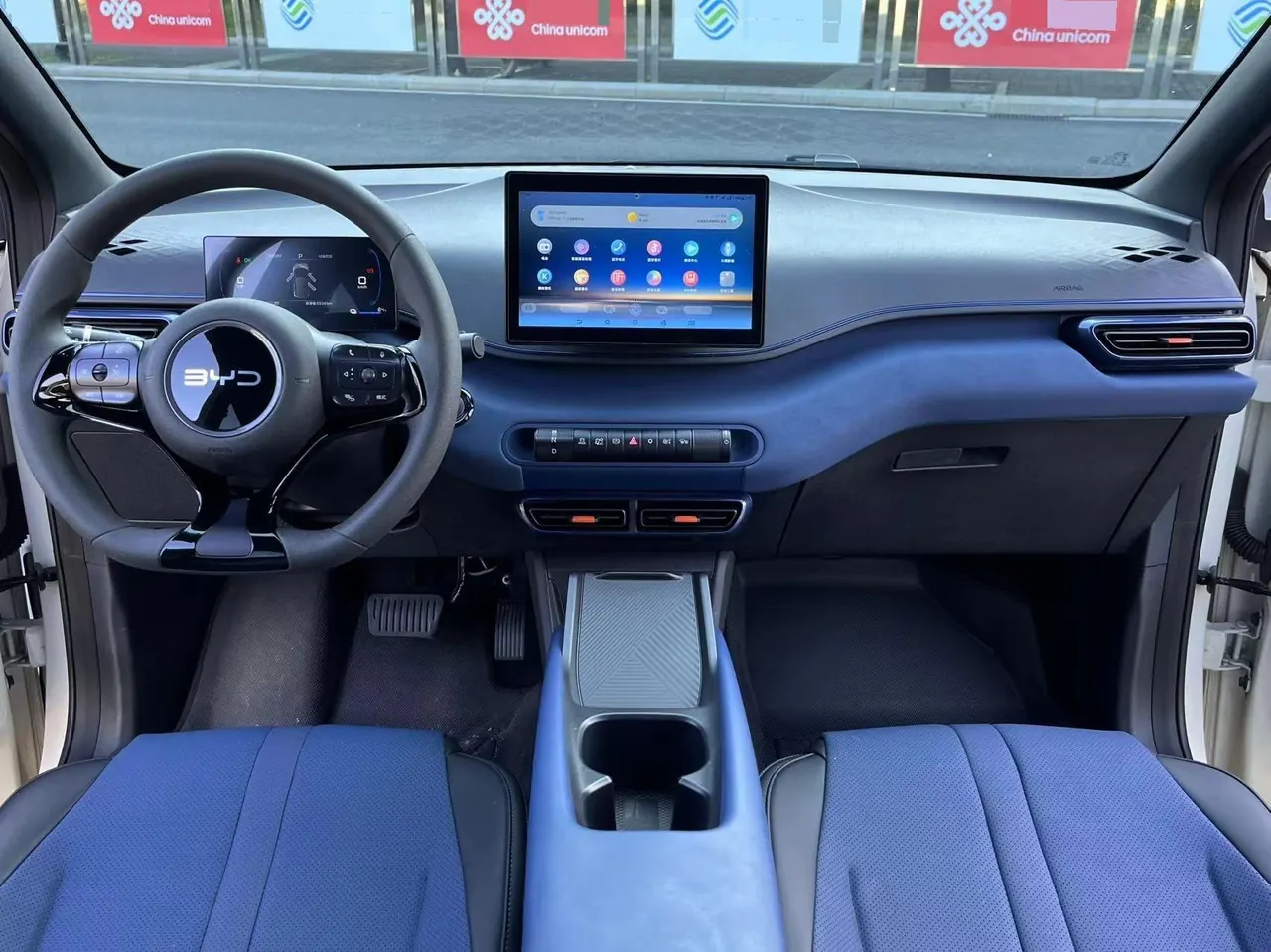 BYD 2025 seagulls 305km dynamic version of automatic gear 6
