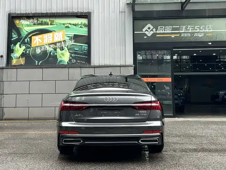 Audi A6L 2020 45 TFSI Selected Dynamic Type 12
