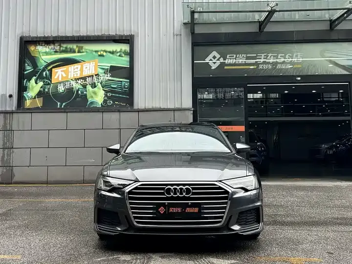 Audi A6L 2020 45 TFSI Selected Dynamic Type 2