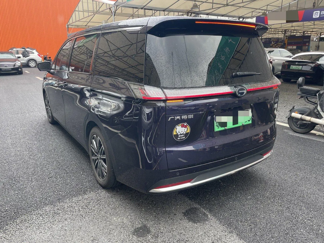 GAC Trumpchi 2024 E8 2.0 150km MAX Automatic Transmission 2
