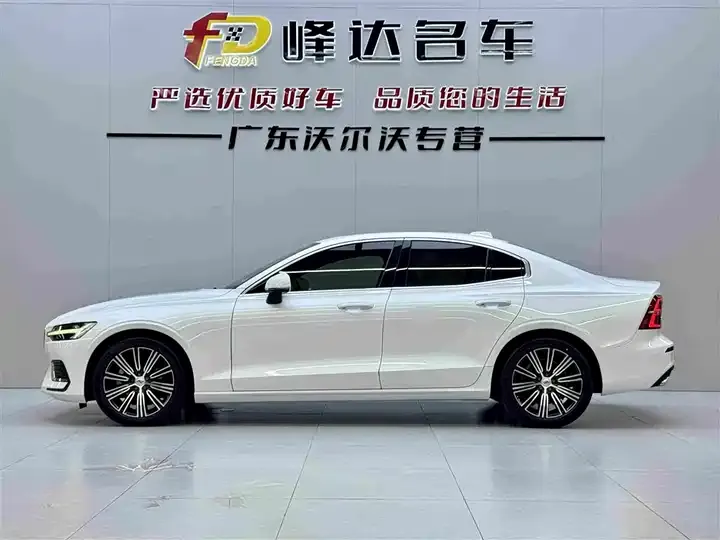 Volvo S60 2022 B4 Zhiyuan Deluxe Edition 3