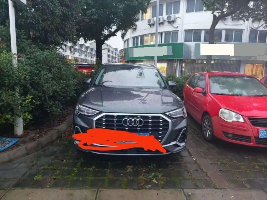 Audi 2022 Q3 1.4TFSI 35TFSI Aggressive Dynamic Automatic 2