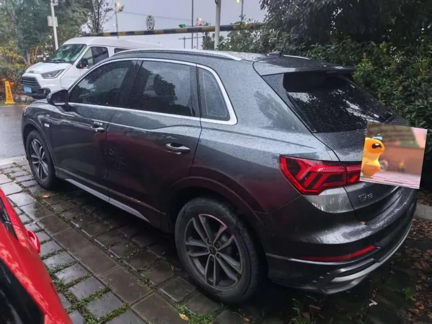 Audi 2022 Q3 1.4TFSI 35TFSI Aggressive Dynamic Automatic 6