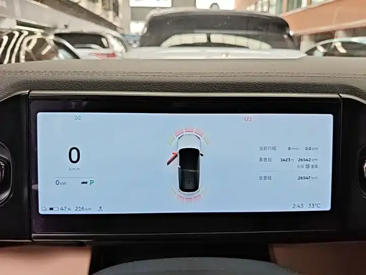 NIO ES6 2020 465KM Performance Edition 12