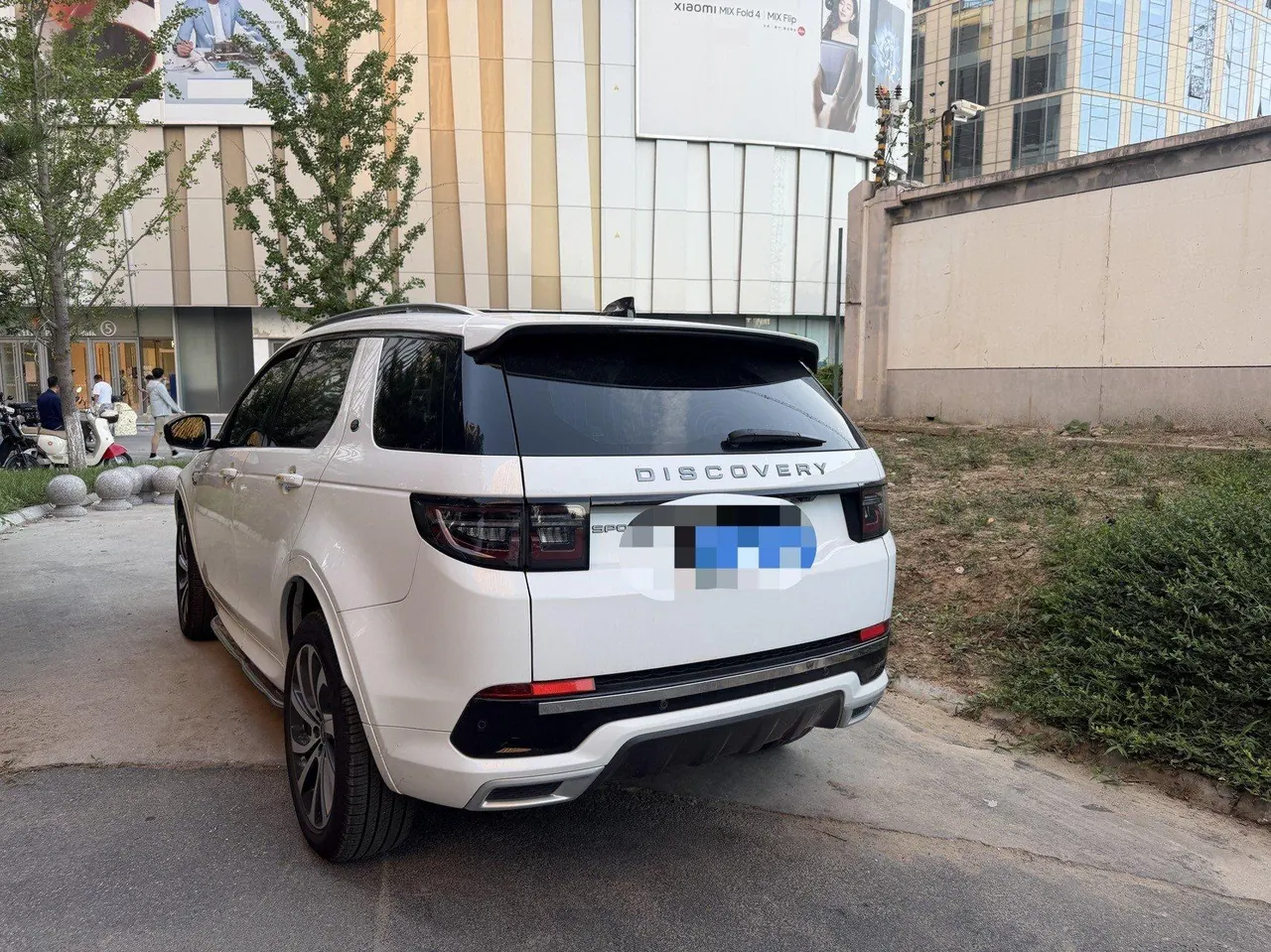 Land Rover 2023 Discovery Sports Edition 48V 2.0T 249PS R-Dynamic S Performance Edition Automatic Gear 5