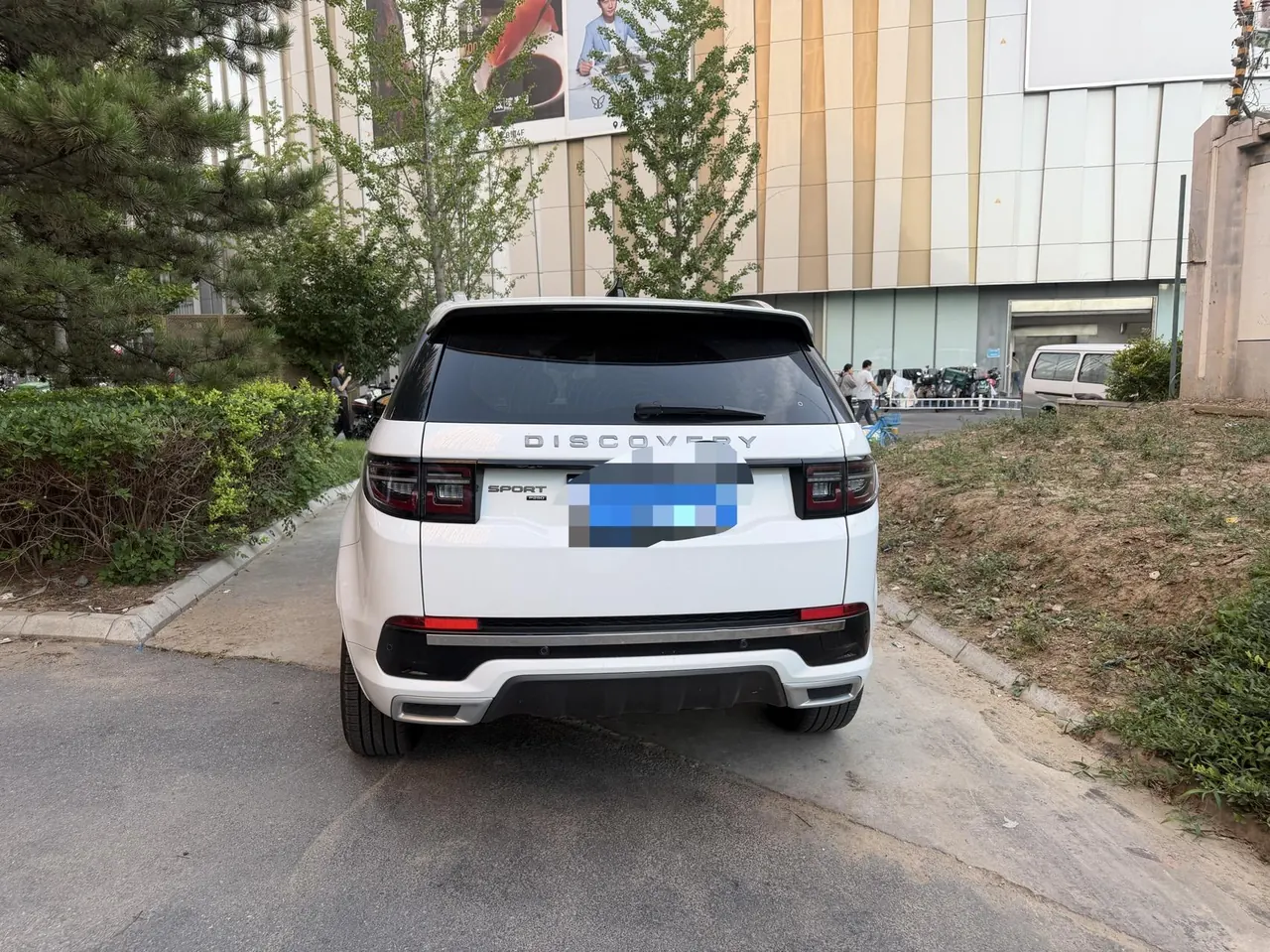 Land Rover 2023 Discovery Sports Edition 48V 2.0T 249PS R-Dynamic S Performance Edition Automatic Gear 6