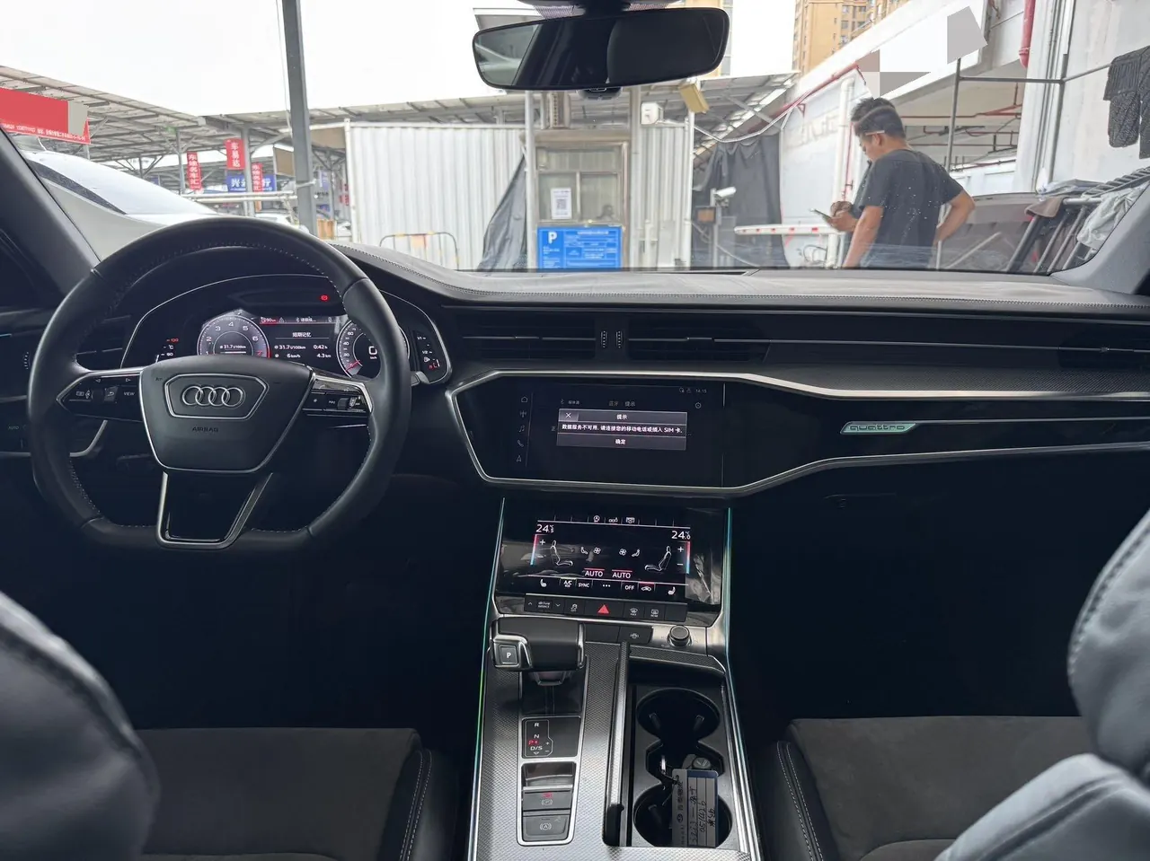 Audi 2020 A6L 2.0TFSI 45TFSI Quattro Selected Dynamic Automatic 3