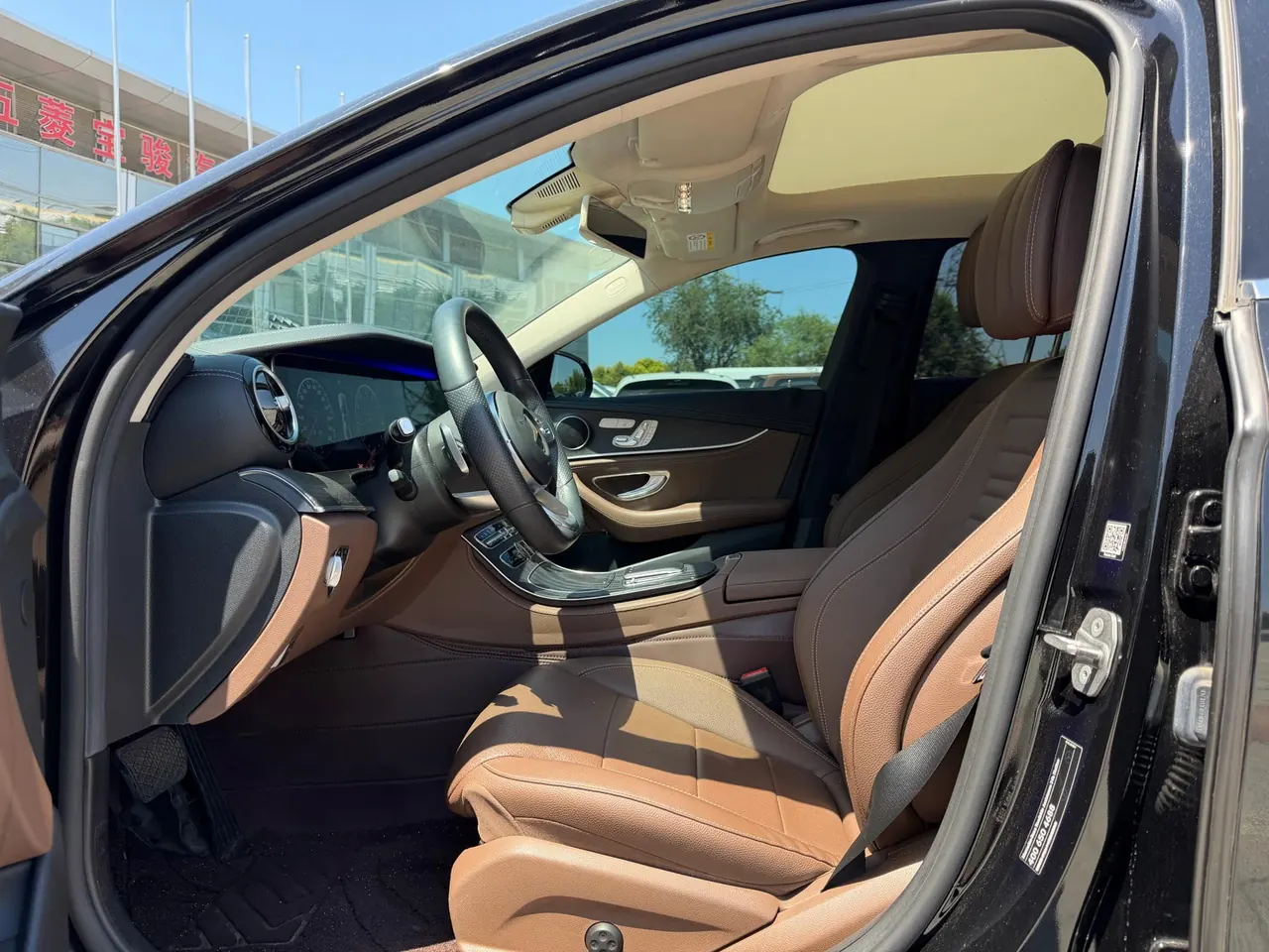 Mercedes Benz E Class 2020 E 300 L 2.0T Sports Fashion (Modified) Automatic Gear 2