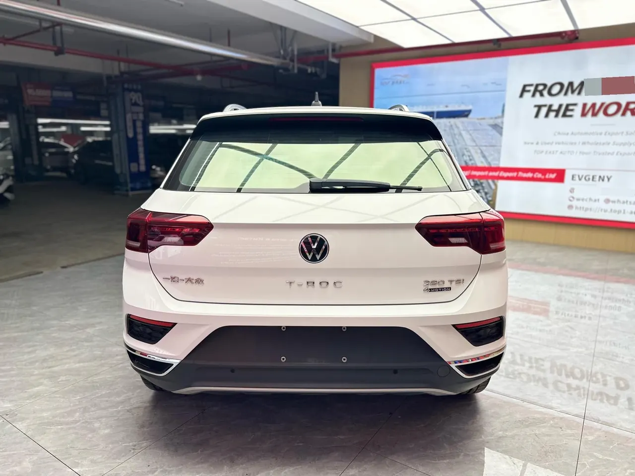 Volkswagen 2021 Tange 1.4TSI 280TSI Four-wheel Drive Deluxe Smart Joint Edition Automatic Gear 3