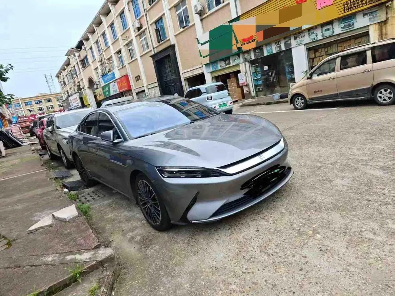 BYD 2021 Chinese Standard Endurance Edition Deluxe Automatic Transmission 3