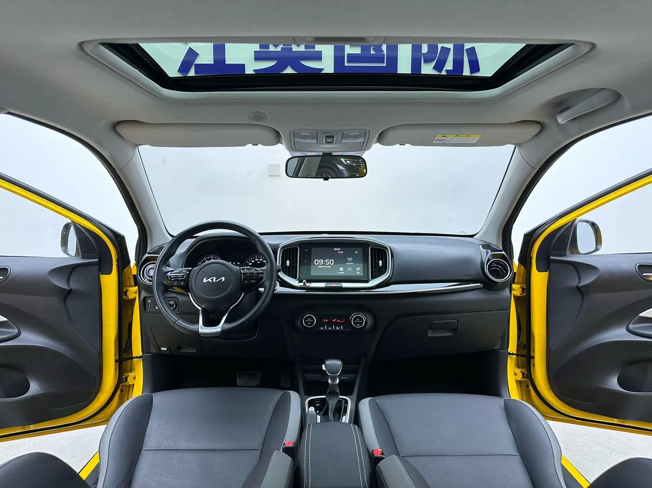Kia 2021 game running 1.4 stepless fun enjoy skylight automatic gear 4