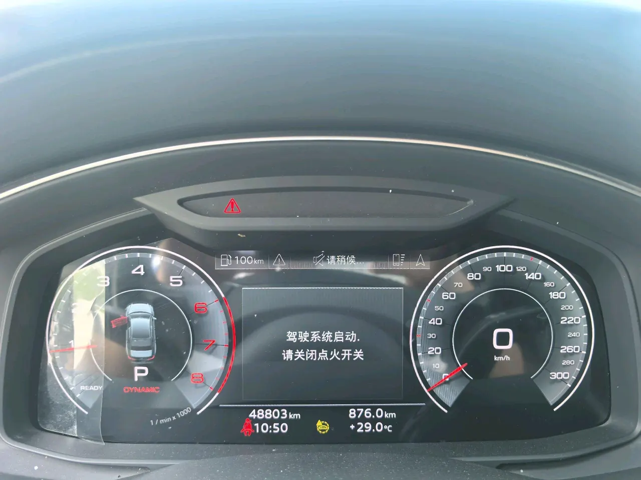 Audi 2023 A6L 2.0TFSI 40TFSI Deluxe Elegant Automatic 7