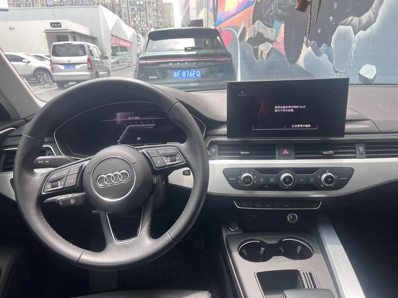 Audi 2023 A4L 2.0TFSI 40TFSI Fashion Dynamic Automatic 5