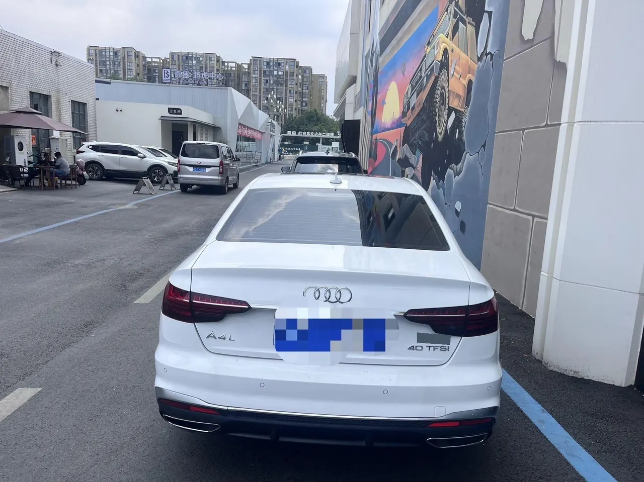 Audi 2023 A4L 2.0TFSI 40TFSI Fashion Dynamic Automatic 8