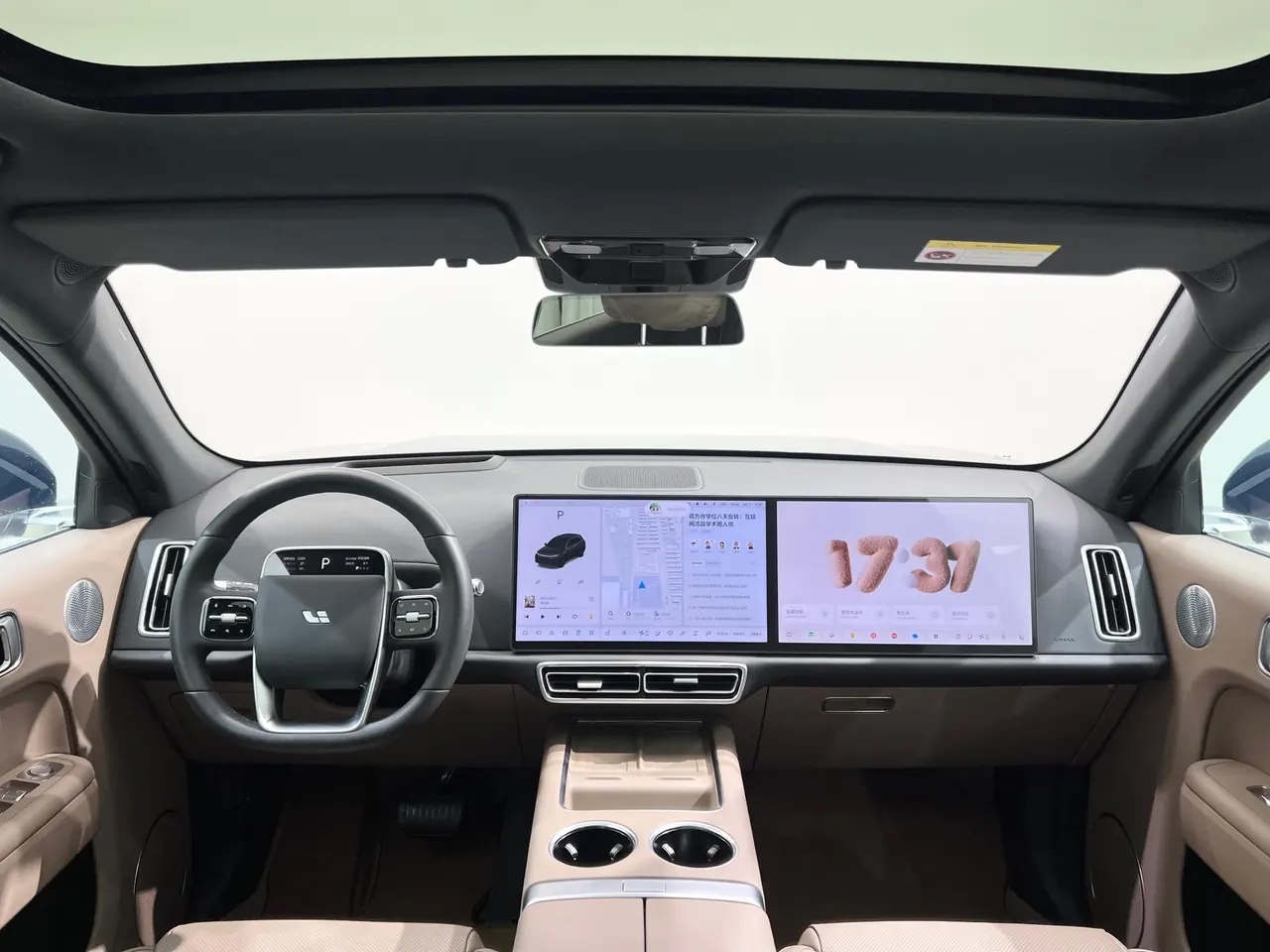 Li 2025 L7 Max Intelligent Rejuvenation New Edition Automatic Gear 6