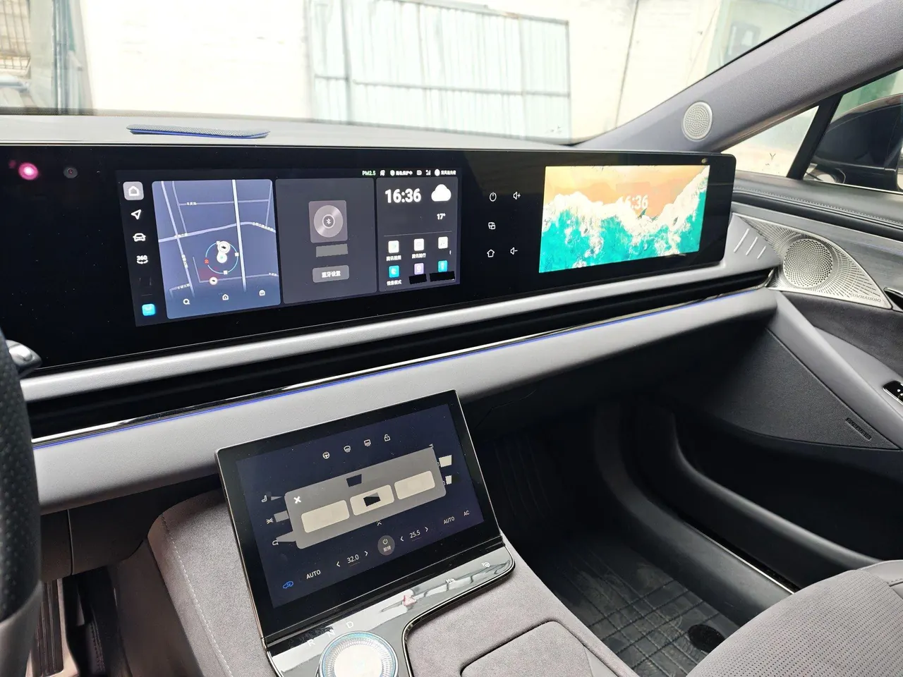 Voyah 2024 models chasing PHEV 1.5T four-wheel drive long endurance administrative version automatic gear 18