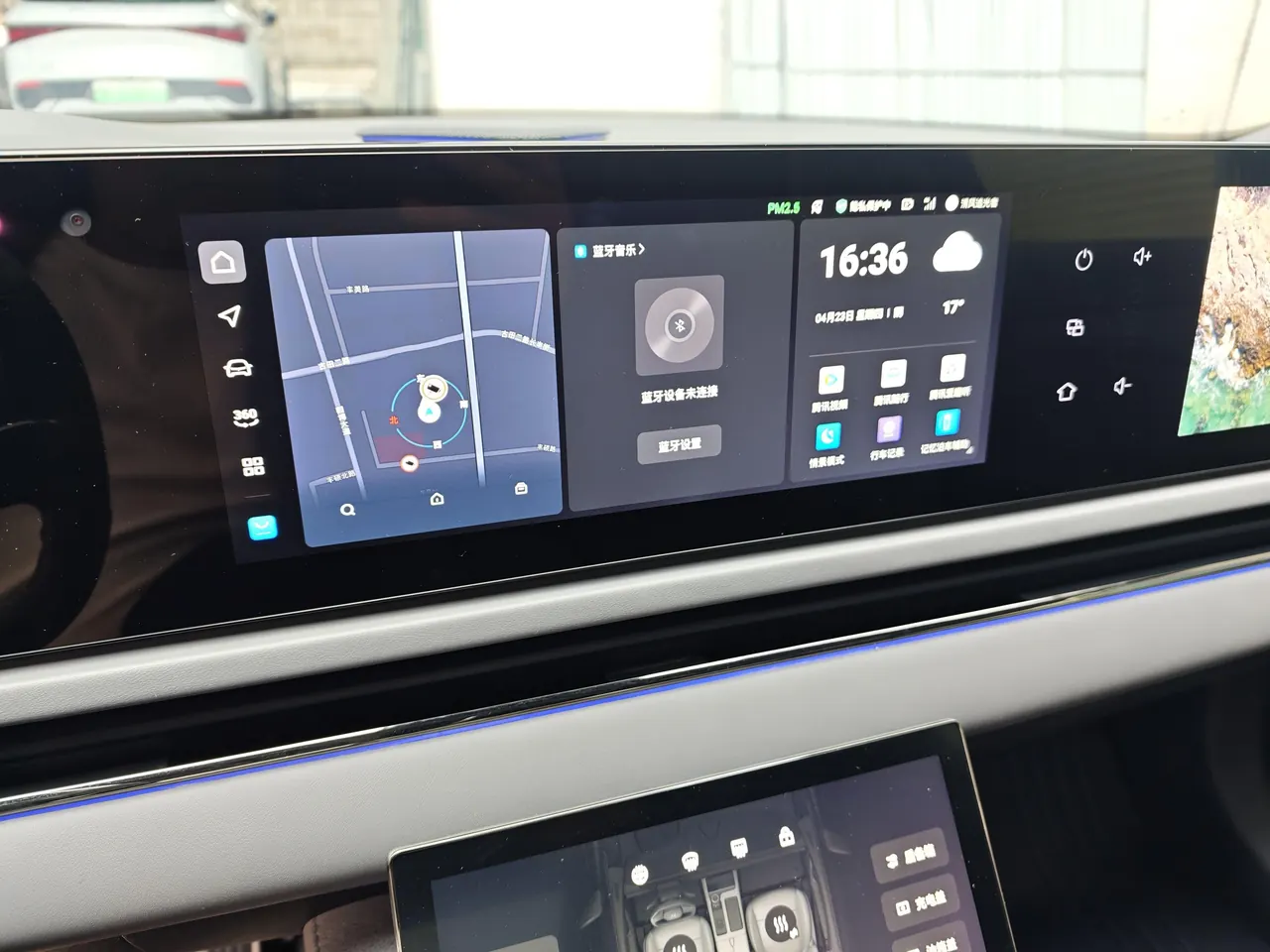 Voyah 2024 models chasing PHEV 1.5T four-wheel drive long endurance administrative version automatic gear 24