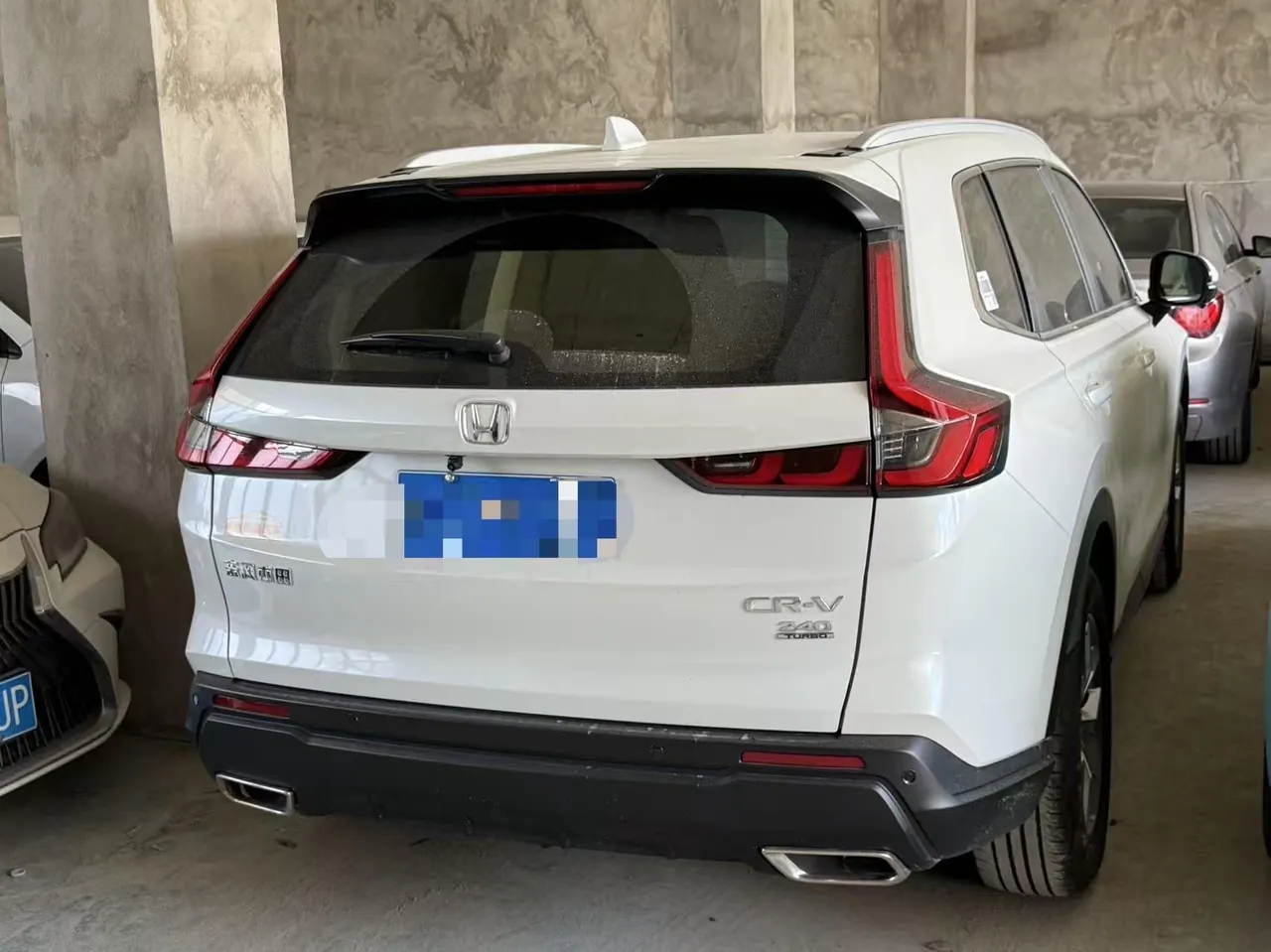 Honda 2024 CR-V 1.5T stepless 240TURBO two-drive dynamic version 5-seat automatic gear 3