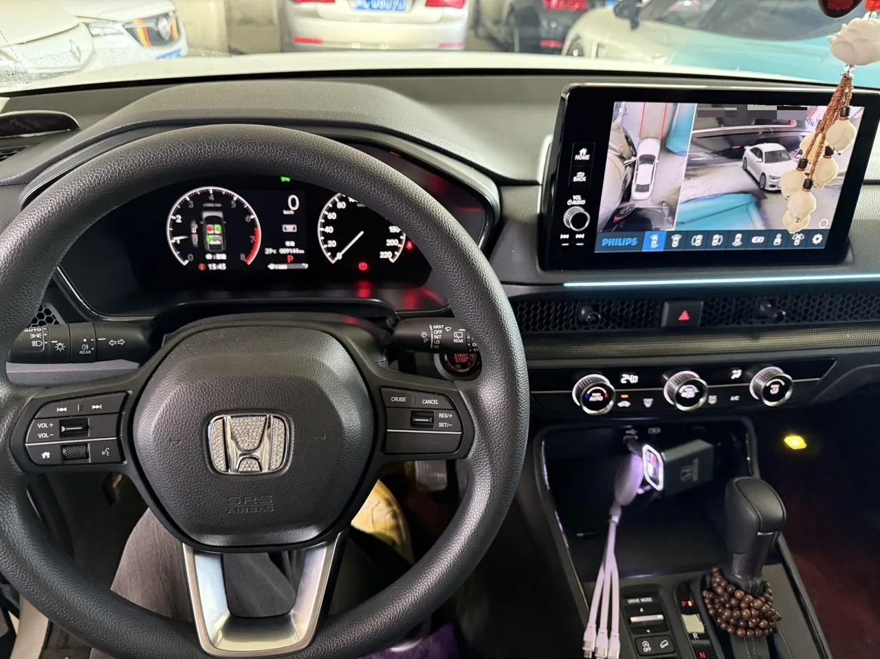 Honda 2024 CR-V 1.5T stepless 240TURBO two-drive dynamic version 5-seat automatic gear 7