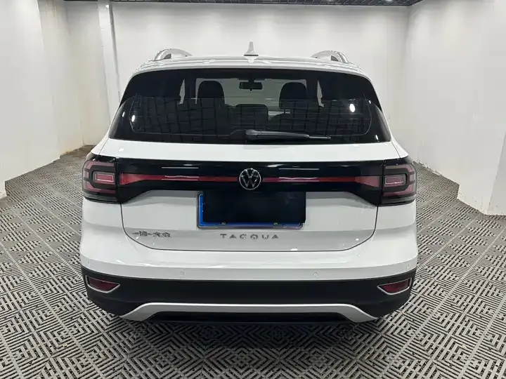 Shadow Exploration 2021 1.5L Auto Yue Zhi Lian Edition 8
