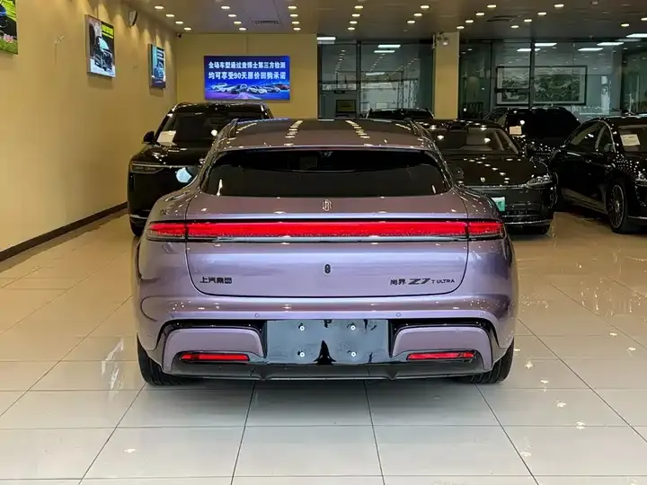 Shangjie Z7T 2026 Ultra 8