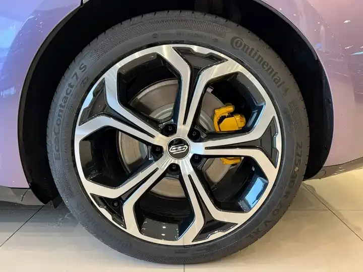 Shangjie Z7T 2026 Ultra 9