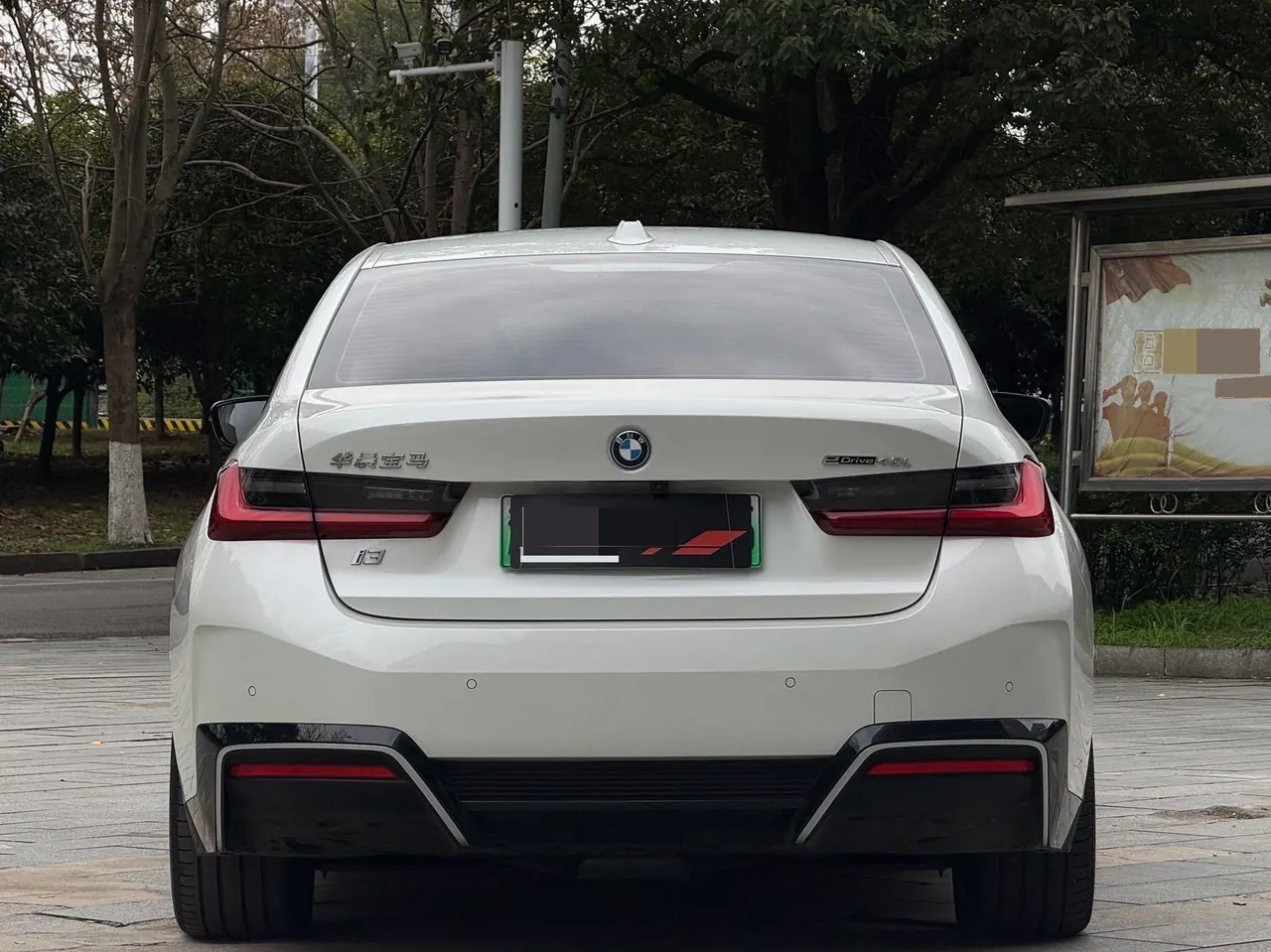 BMW 2024 i3 eDrive 40 L obsidian night sports suit automatic gear 5