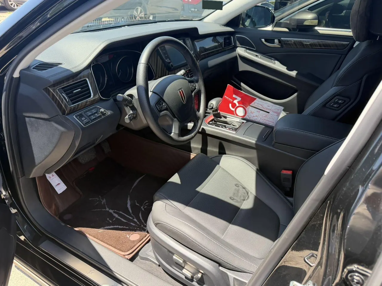 HongQi 2021 H7 2.0T 35T Flagship Automatic Gear 8