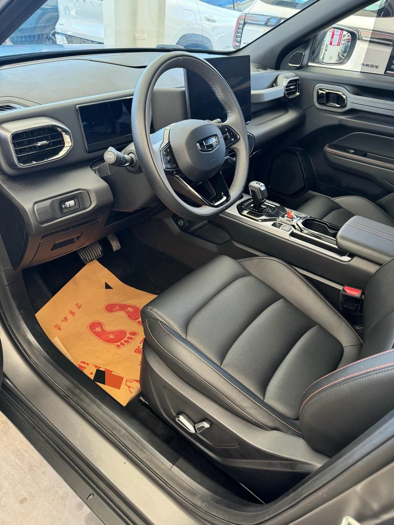 Geely 2025 Denim 1.5TD Trendy Edition Automatic 2