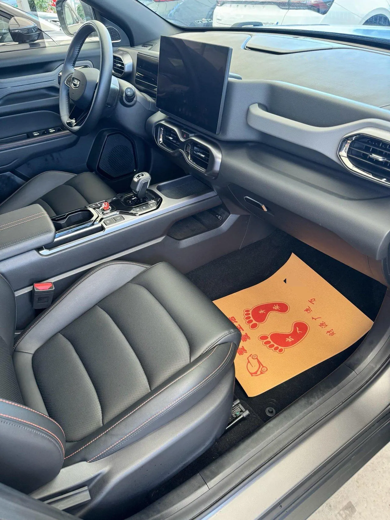 Geely 2025 Denim 1.5TD Trendy Edition Automatic 3