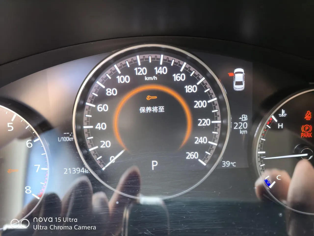 Mazda 3 Oncorsela 2022 Mazda 3 Oncorsela-sedan 2.0 quality dazzle version automatic transmission 6